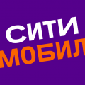 Городская мобильность с CityMobil: такси, кикшеринг, доставка